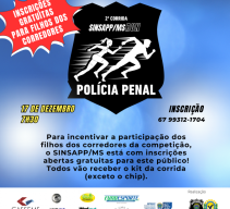 Filhos de corredores podem participar gratuitamente da 2Âª Corrida da PolÃ­cia Penal SINSAPP/MS RUN